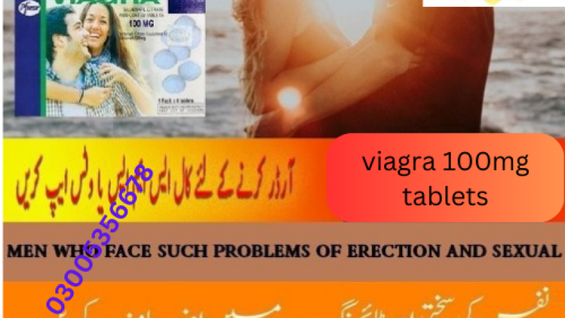 viagra-100mg-tablet-in-karachi-03005356678-pure-quality-big-0