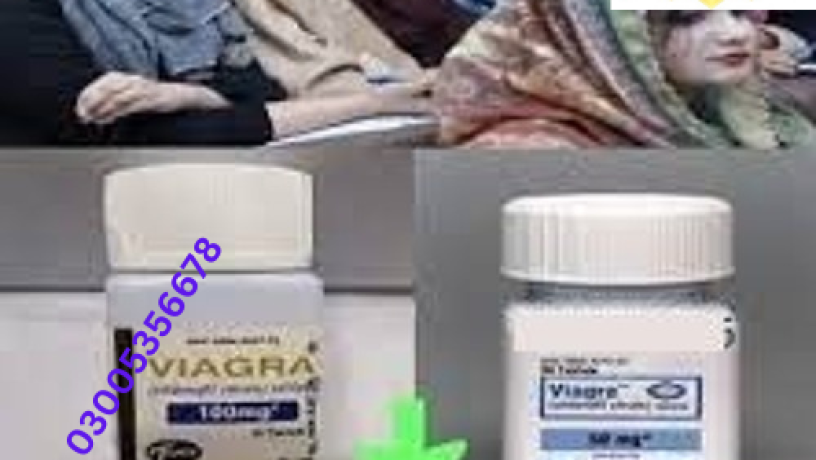 viagra-50mg-tablet-in-karachi-03005356678-pure-quality-big-0