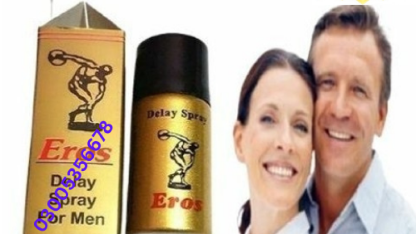 eros-delay-spray-in-karachi-03005356678-pure-quality-big-0