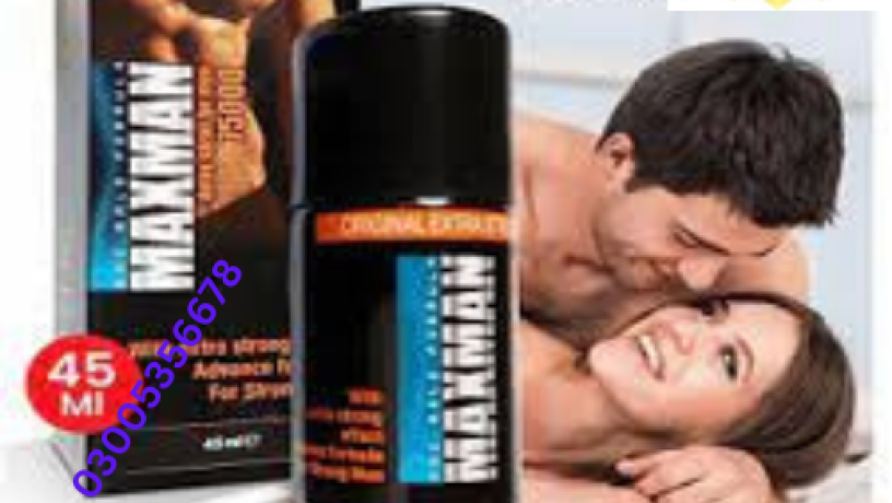 maxman-delay-spray-in-karachi-03005356678-pure-quality-big-0