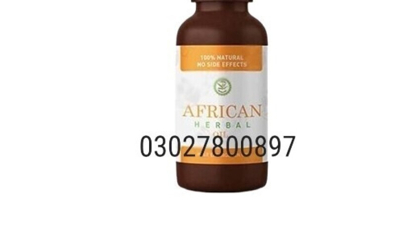 african-herbal-oil-in-pakistan-03027800897-best-price-big-0