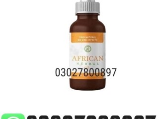 African Herbal Oil in Gujranwala | 03027800897 \ Best Price