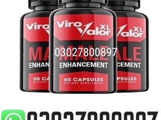 AViro Valor XL Male In Pakistan | 03027800897 \ Best Price