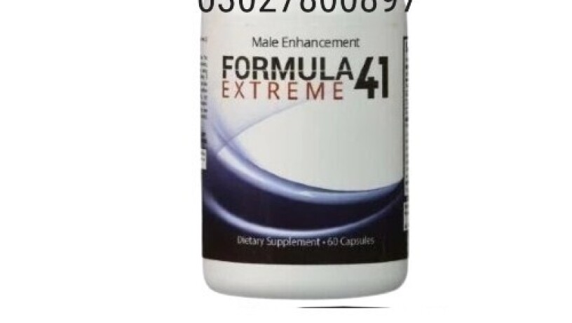 formula-41-extreme-in-pakistan-03027800897-best-price-big-0