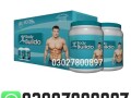 body-buildo-powder-in-faisalabad-03027800897-best-price-small-0