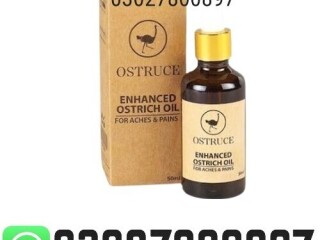 Ostrich Oil In Pakistan | 03027800897 \ Best Price