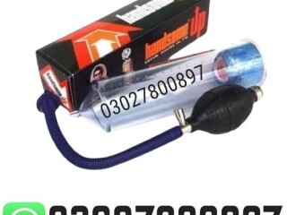 Handsome Pump In Pakistan | 03027800897 \ Best Price