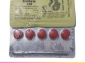 black-cobra-tablets-in-pakistan-0308-5356226-payment-on-delivery-small-0