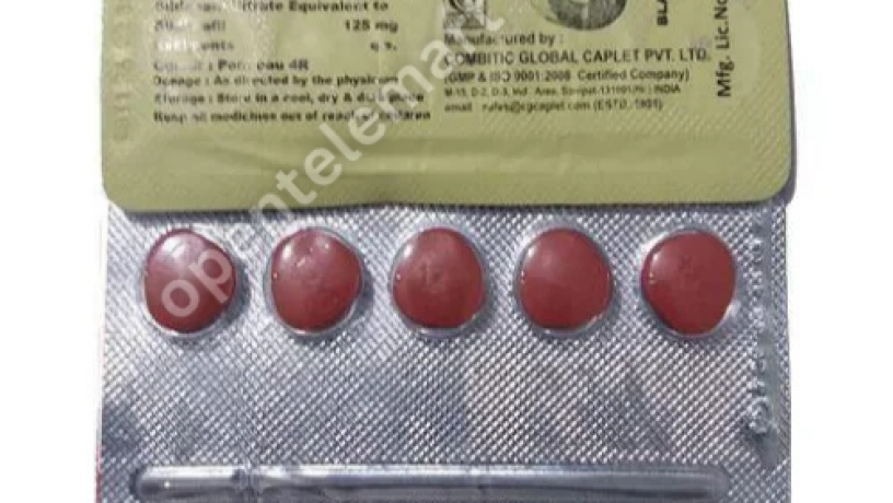 black-cobra-tablets-in-pakistan-0308-5356226-payment-on-delivery-big-0