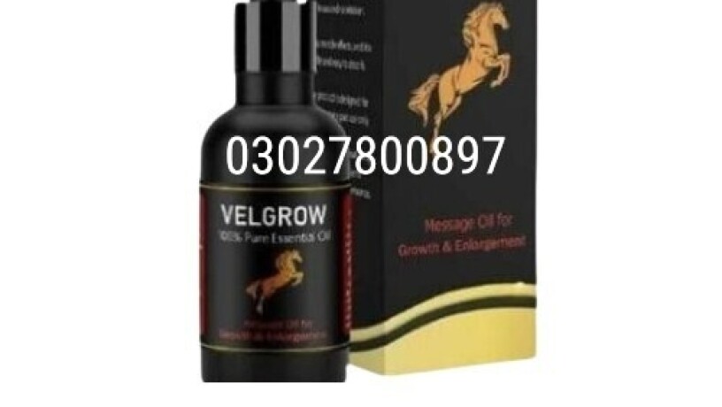 velgrow-oil-in-pakistan-03027800897-best-price-big-0