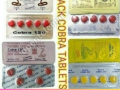 black-cobra-tablets-in-rawalpindi-0308-5356226-payment-on-delivery-small-0