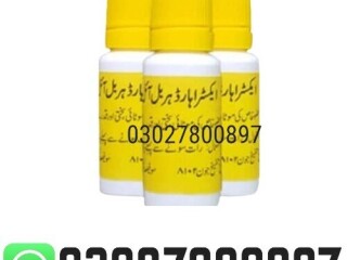 Extra Hard Herbal Oil In Pakistan | 03027800897 \ Best Price