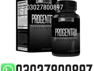 Progentra Pills in Pakistan | 03027800897 \ Best Price