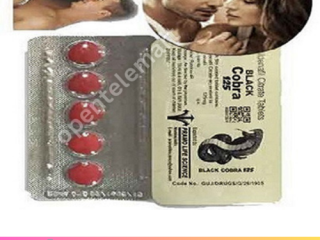 Black Cobra Tablets in   Kasur / 0308-5356226 / payment on delivery