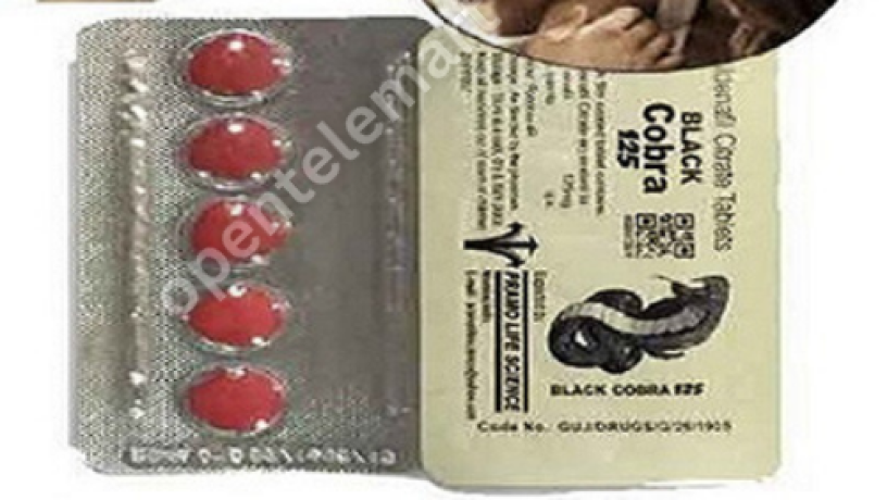 black-cobra-tablets-in-kasur-0308-5356226-payment-on-delivery-big-0