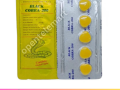 black-cobra-tablets-in-hyderabad-0308-5356226-payment-on-delivery-small-0