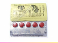 black-cobra-tablets-in-faisalabad-0308-5356226-payment-on-delivery-small-0