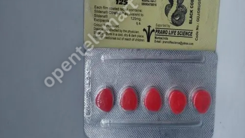 black-cobra-tablets-in-bahawalpur-0308-5356226-payment-on-delivery-big-0