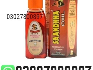 Sanda Oil in Pakistan | 03027800897 \ Best Price