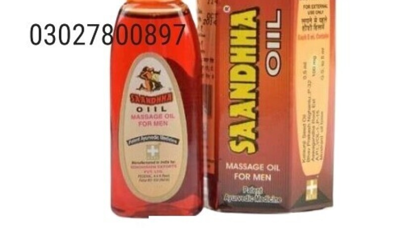 sanda-oil-in-pakistan-03027800897-best-price-big-0