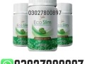 eco-slim-in-pakistan-03027800897-best-price-small-0