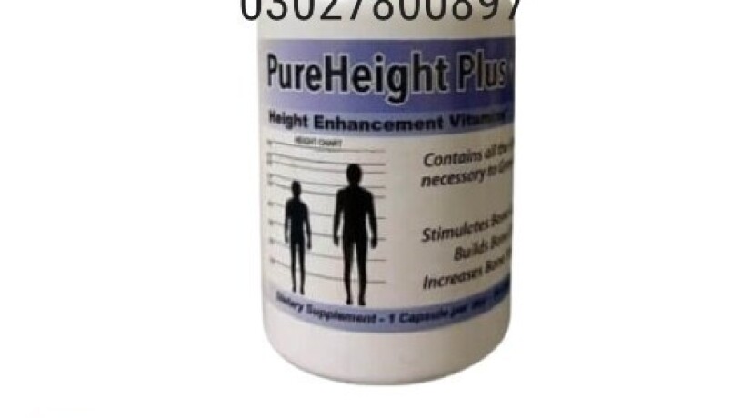 pure-height-plus-in-pakistan-03027800897-best-price-big-0