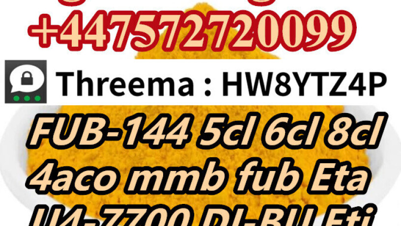 competitive-price-sgt78-2f-dck-5famb-2cb-big-7