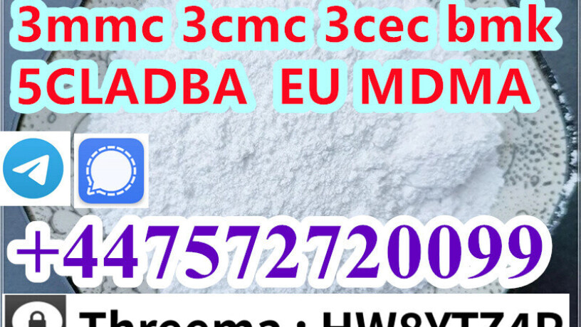 cas-14680-51-4-metonitazene-double-clearance-big-4