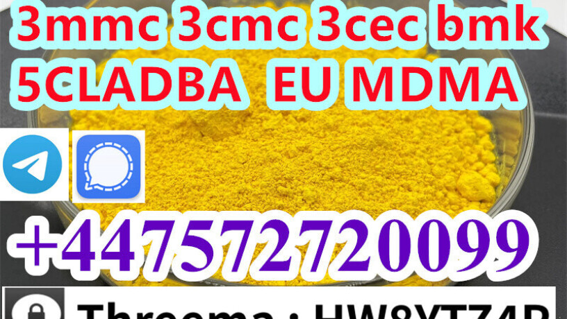 cas-33125-97-2-etomidate-big-3