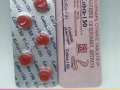 viagra-50mg-tablet-in-pakistan-0308-5356226-payment-on-delivery-small-0