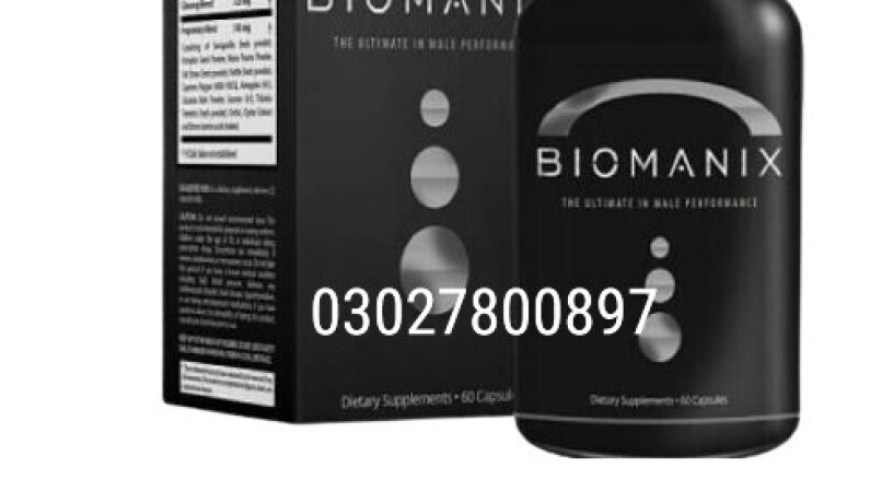 biomanix-pills-in-lahore-03027800897-best-price-big-0