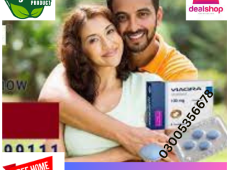 Viagra Tablets in KARACHI | 03005356678 | 100% Organic