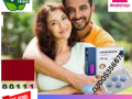 viagra-tablets-in-karachi-03005356678-100-organic-small-0