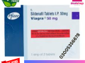 viagra-tablets-in-khushab-03005356678-100-organic-small-0