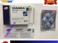 viagra-tablets-in-faisalabad-03005356678-100-organic-small-0