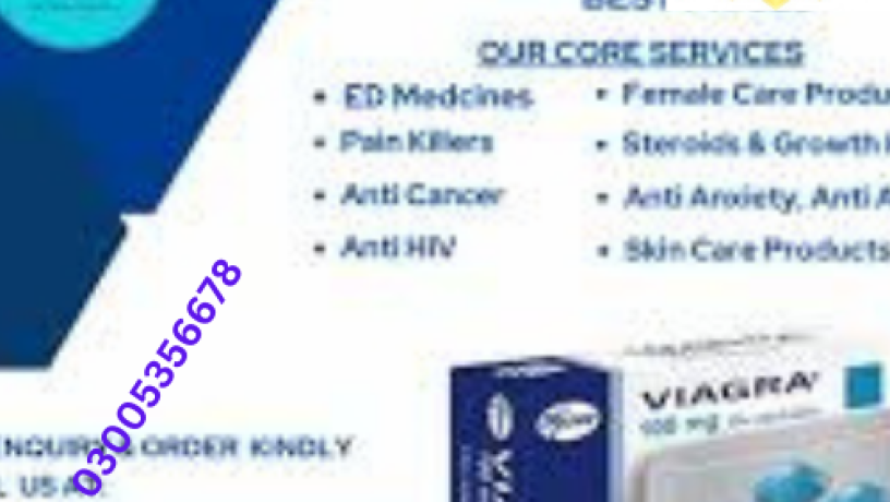 viagra-tablets-in-gujranwala-03005356678-100-organic-big-0