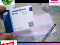 viagra-tablets-in-pakpattan-03005356678-100-organic-small-0