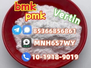 Direct sale bmk raw material pmk raw material high quality