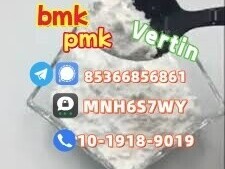 Direct sale bmk raw material pmk raw material high quality