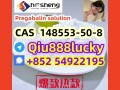 148553-50-8-pregabalin-solution-small-0