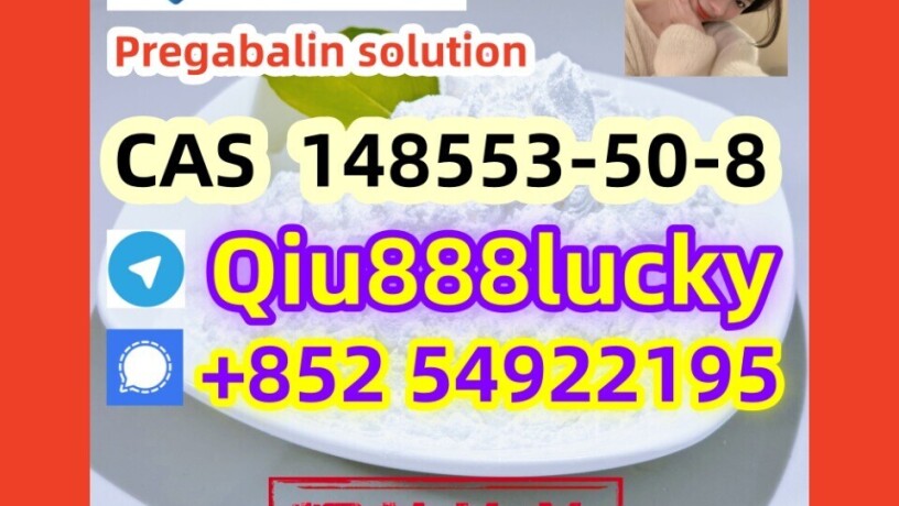 148553-50-8-pregabalin-solution-big-0