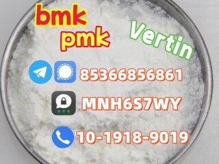 Direct sale bmk raw material pmk raw material high quality