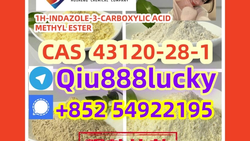 43120-28-1-1h-indazole-3-carboxylic-acid-methyl-ester-big-0