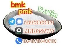 Direct sale bmk raw material pmk raw material high quality