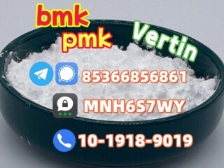 Direct sale bmk raw material pmk raw material high quality