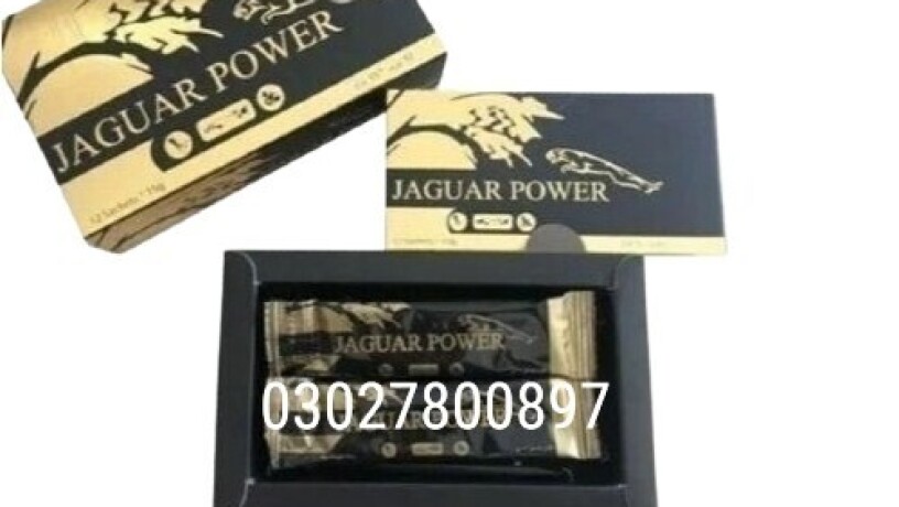 jaguar-power-honey-in-pakistan-03027800897-cash-on-delivery-big-0