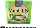 montalin-capsules-in-pakistan-03027800897-cash-on-delivery-small-0