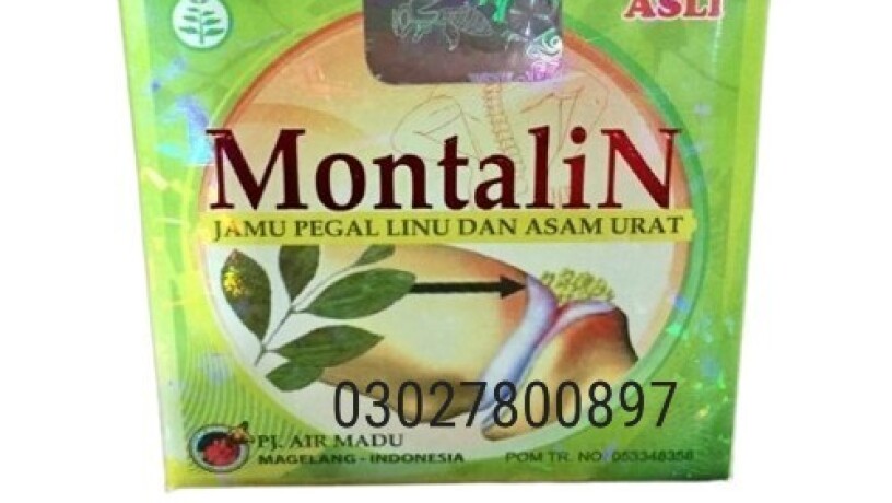 montalin-capsules-in-pakistan-03027800897-cash-on-delivery-big-0