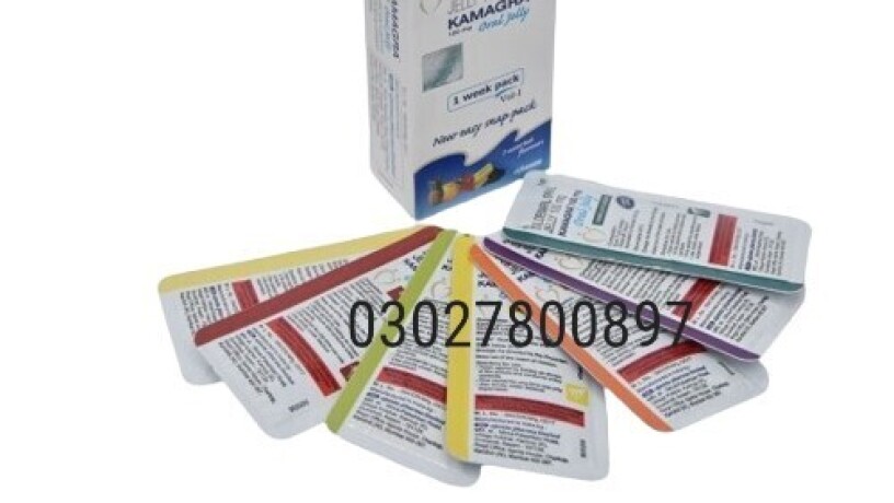 kamagra-oral-jelly-in-pakistan-03027800897-cash-on-delivery-big-0