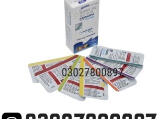 Kamagra Oral Jelly Price in Pakistan ( 03027800897 ) Cash on Delivery